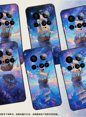 适用小米15Ultra手机壳Xiaomi15sPro硅胶civi5Pro全包边25010PN30G防摔小米POCOC71耐磨25028PC03I保护套