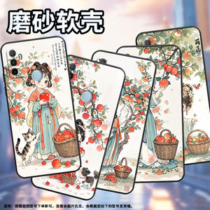 适用OPPOA1K手机壳CPH1923A16E磨砂壳CPH1803摘苹果女孩A9耐磨2020男女A5s软壳0pp0A7皮套A8高级A12保护套