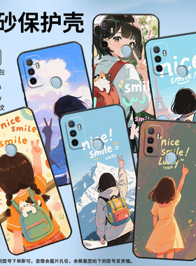 适用OPPOA1K手机壳CPH1923A11x磨砂壳CPH1803女孩背影A5耐磨2020男女A9x软壳0pp0A7皮套A8高级A12保护套