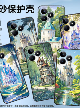 适用RealmeC21手机壳C12超薄RMX2180纯黑色C17防摔路边的小城堡真我C20软壳RMX3261保护套C35高级硅胶男女款