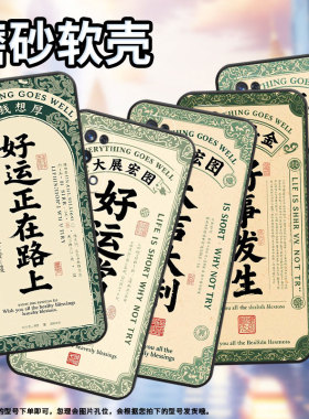 适用realmex青春版手机壳rmx1901硅胶x2商务c3i真我x7保护套rmx2121个性x7max防摔大吉大利c1耐磨x50软壳