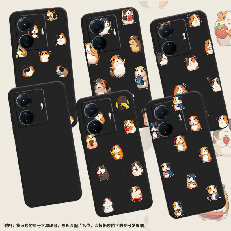 适用vivoY33T4G气囊手机壳vivoY18s国外版高级vivoY30T手机壳vivoY36四角防摔男女款Q版豚鼠硅胶保护套