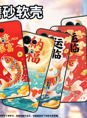 适用OPPOReno11F手机壳Reno13F/Reno13FS硅胶0pp0Reno13超薄CPH2637防摔FindX8高级感CPH2603商务5G保护套