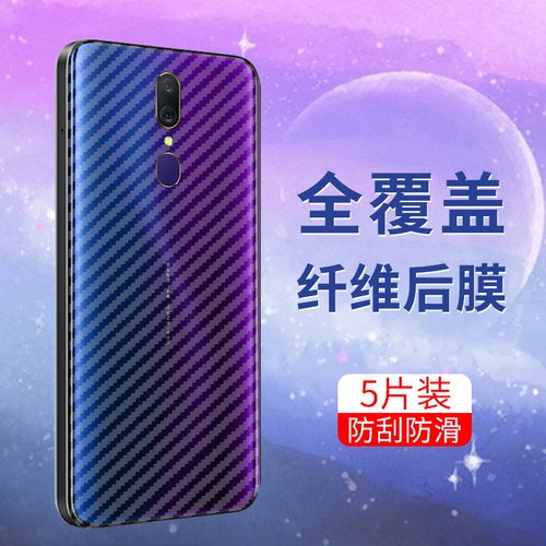 防滑防摔 防手汗防指纹 手感舒适