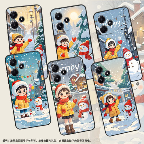 适用小米POCOM3手机壳M6Plus耐磨21091116AG轻薄XiaomiPOCOM5s女孩与雪人M3Pro防摔23076PC4BI个性M7保护套