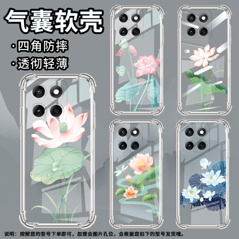 适用摩托罗拉Edge60s手机壳MotoG86Power潮流亭亭玉立Edge60Fusion气囊壳G96硅胶摩托罗拉G100Pro保护套