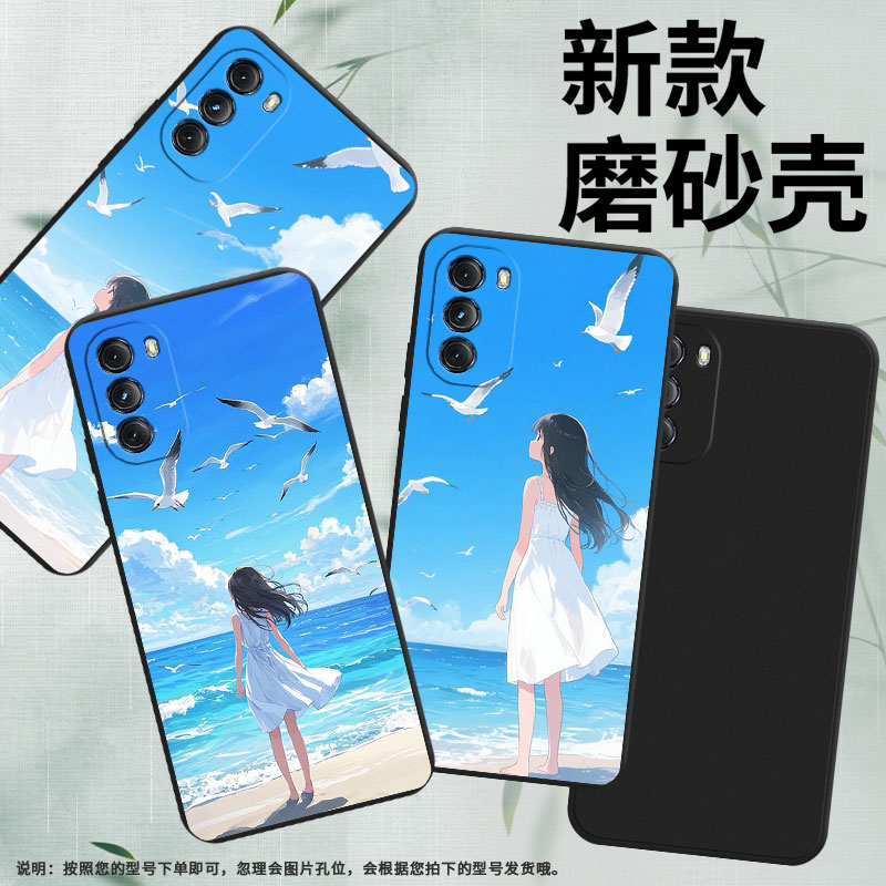 适用MOTOG5G手机壳高级感白裙女孩G2022磨砂壳MOTOG5GPlus时尚摩托罗拉GPower2022中国风XT2113-2保护套