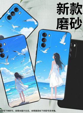 适用MOTOG5G手机壳高级感白裙女孩G2022磨砂壳MOTOG5GPlus时尚摩托罗拉GPower2022中国风XT2113-2保护套