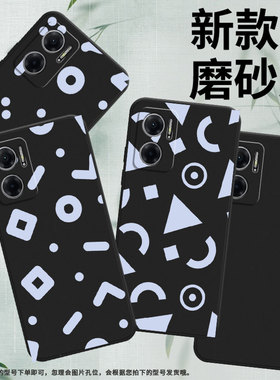 适用红米10Power手机壳高级感简约几何商务时尚红米10C磨砂壳全包边红米10潮流Redmi10Prime+男女保护套