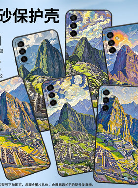 适用三星M02手机壳M23风格油画SM-M105F全包边samsungM12磨砂壳M13防摔爆SM-M145F黑色M20硅胶M10保护套