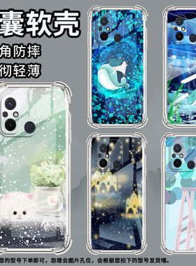 适用谷歌Pixel2手机壳Pixel2XL油画鲸鱼谷歌Pixel3时尚Pixel3XL油画鲸鱼谷歌Pixel3A气囊壳防摔保护套