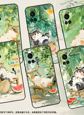 适用vivoX9手机壳X23幻彩版防摔V1938T超薄vivix27男女X23硅胶X20商务V2133A时尚X100s阳光绿叶X80保护套