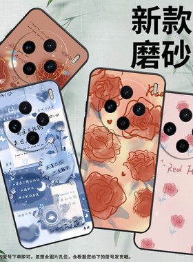 适用vivoX100Ultra手机壳X100Pro保护壳viviX100sPro全包边5G硅胶X100磨砂壳V2366GA红玫瑰黑色防滑防摔