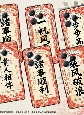 适用传音InfinixSmart8手机壳Hot40潮流TecnoPova6Pro保护套步步高升Pova3保护套LF7n磨砂X6525D软壳