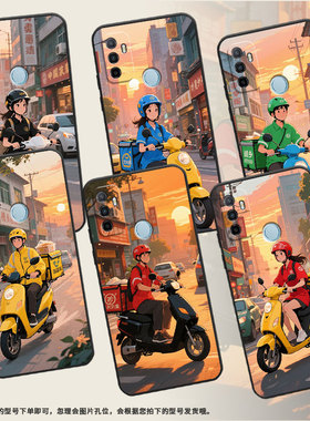 适用OPPOA11s手机壳CPH1923黑色A15磨砂壳CPH1803外卖员A5耐磨2020男女A5s软壳0pp0A7皮套A8高级保护套