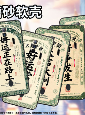 适用红魔5g手机壳nx651j超薄红魔8spro/9pro大吉大利！nubiaredmagic6pro磨砂壳红魔7硅胶nx709j防摔软壳