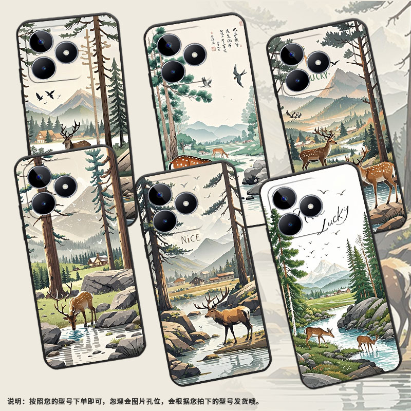 适用RealmeC21手机壳C12超薄RMX2180纯黑色C17防摔森林梅花鹿真我C20软壳RMX3261保护套C35高级硅胶男女款