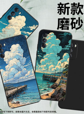 适用MOTOGPower2022手机壳高级感G5GPlus商务海边码头磨砂壳MOTOOne5GACE时尚摩托罗拉GPower2022保护套