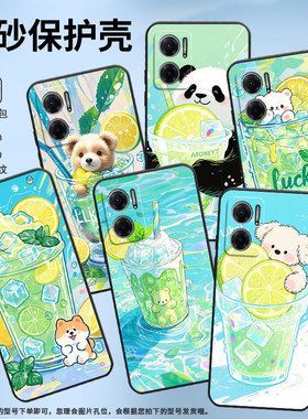 适用红米note10手机壳Note10T防摔M2103K19I软壳清凉小熊杯RedmiNote10Pro高级2201116TG时尚note11R保护套