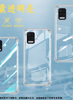 适用LGQ31气囊壳高级感LGQ52四角防摔LGAristo5手机壳LGstylo7全包边LM-Q310N商务潮流中国风保护套
