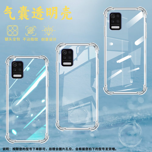 适用LGQ31气囊壳高级感LGQ52四角防摔LGAristo5手机壳LGstylo7全包边LM-Q310N商务潮流中国风保护套