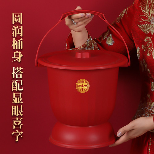 红色痰盂高脚婚庆用品儿童马桶