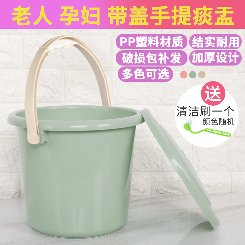 痰盂家用老人坐便器手提带盖加厚