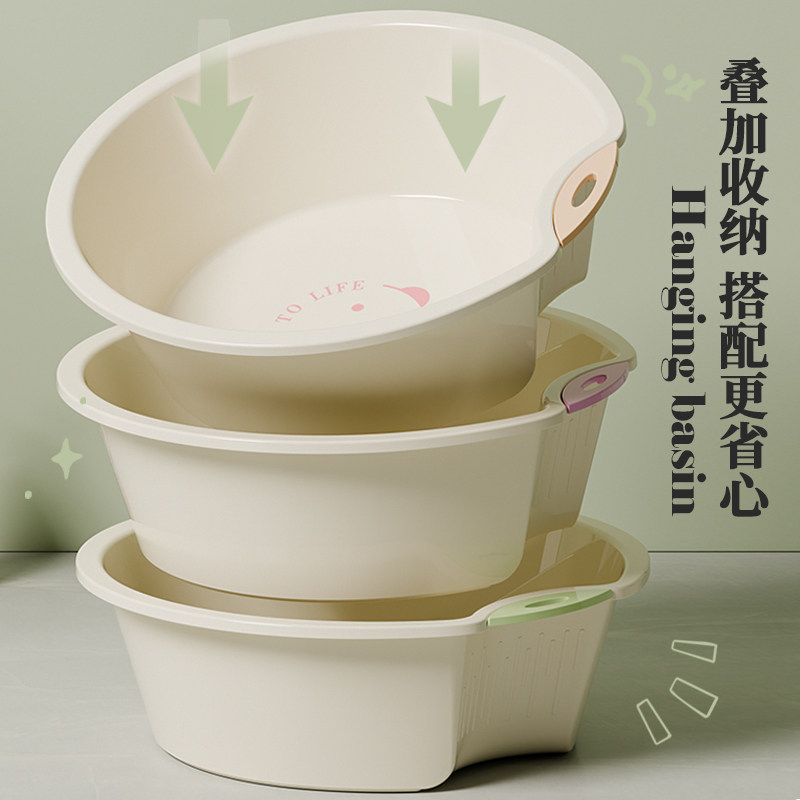 挂壁式洗脸盆家用加厚耐用塑料洗头盆学生宿舍洗脚盆浴室洗手盆
