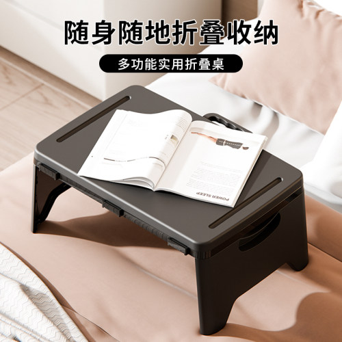 塑料收纳桌折叠桌子便携式