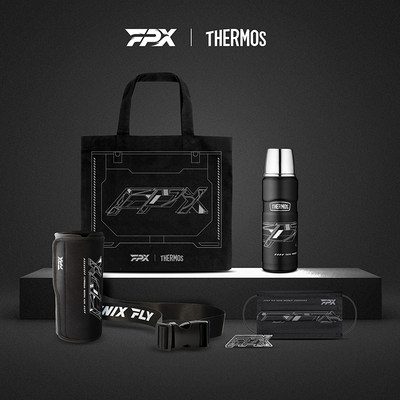 FPXxTHERMOS联名电竞礼盒