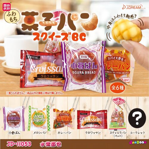 简动文创扭蛋仿真水果系列挂件