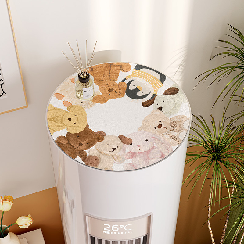 立式空调防尘罩2025新款圆柱形空调盖垫开机不取柜机空调盖巾,居家布艺,空调罩,淘宝优惠券,粉丝福利购,淘宝优惠卷