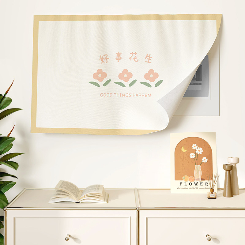 免打孔魔术贴遮丑装饰帘挂画图片