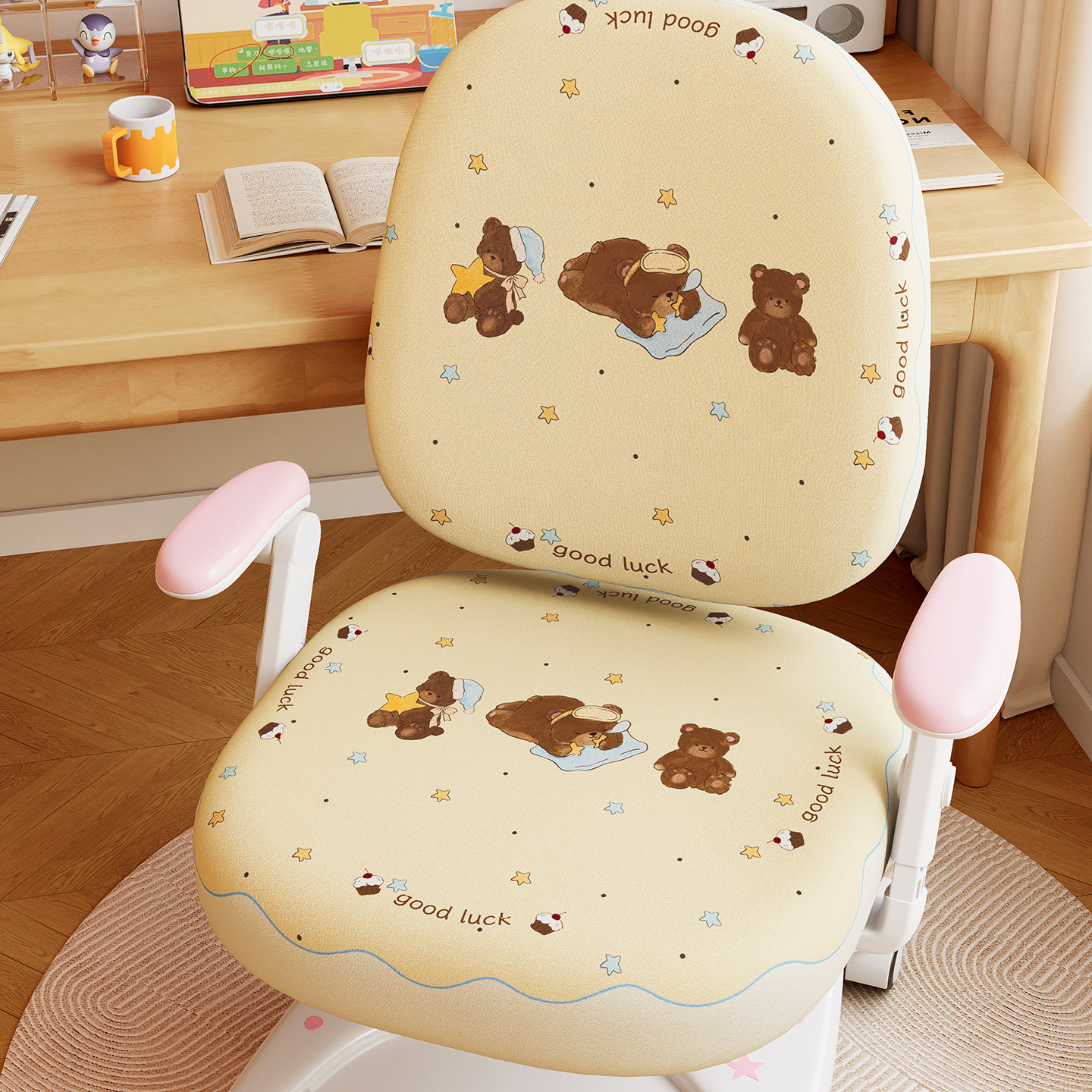 弹力布儿童学习椅套2025新款四季通用椅子罩套分体转椅双背保护套,居家布艺,椅套/椅垫,淘宝优惠券,粉丝福利购,淘宝优惠卷