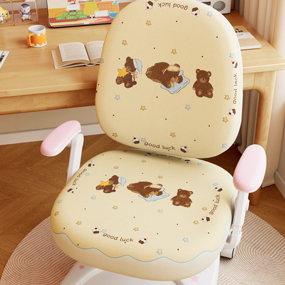 弹力布儿童学习椅套2025新款通用