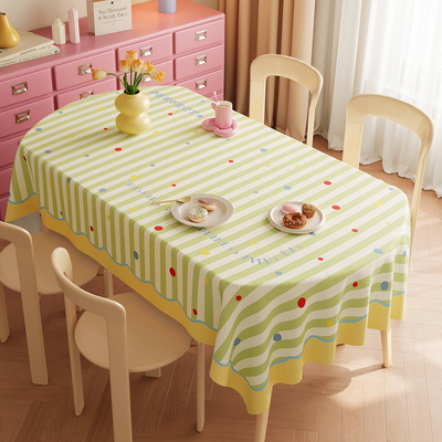 奶油风餐桌布防水防烫免洗桌布2025新款椭圆形轻奢高级感茶几台布