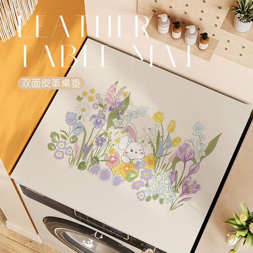 健康环保防水防油稳固防滑