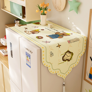 奶油风异形冰箱防尘盖布2026新款通用立式冰柜顶部遮灰布家用盖巾