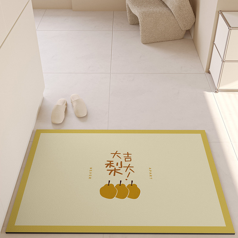 入户门地垫可裁剪门垫进门网红门口脚垫家用免洗可擦皮革pvc地垫,居家布艺,家用脚垫,淘宝优惠券,粉丝福利购,淘宝优惠卷