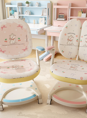 公主风冰丝儿童学习椅通用椅套2025新款防滑夏季凉感冰豆豆分体椅