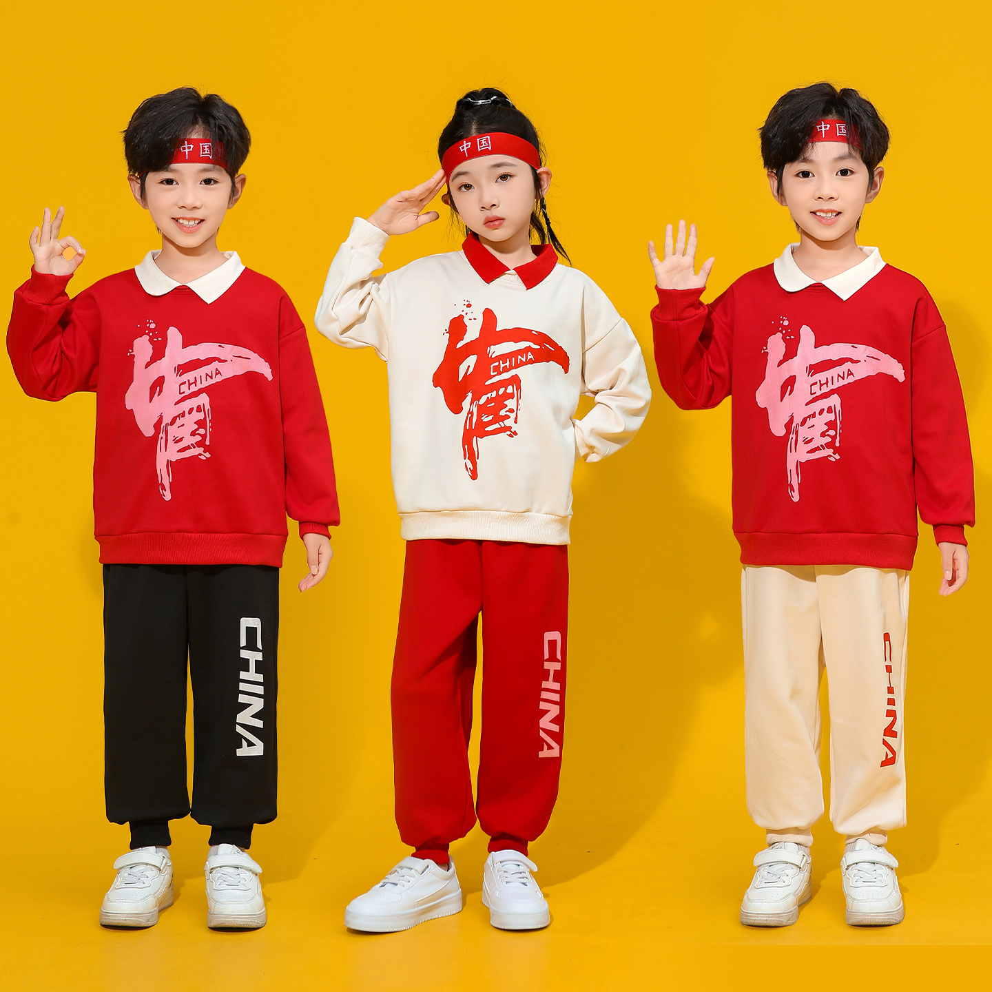 儿童演出服中国风春秋套装幼儿园团体班服小学生运动会开幕式服装