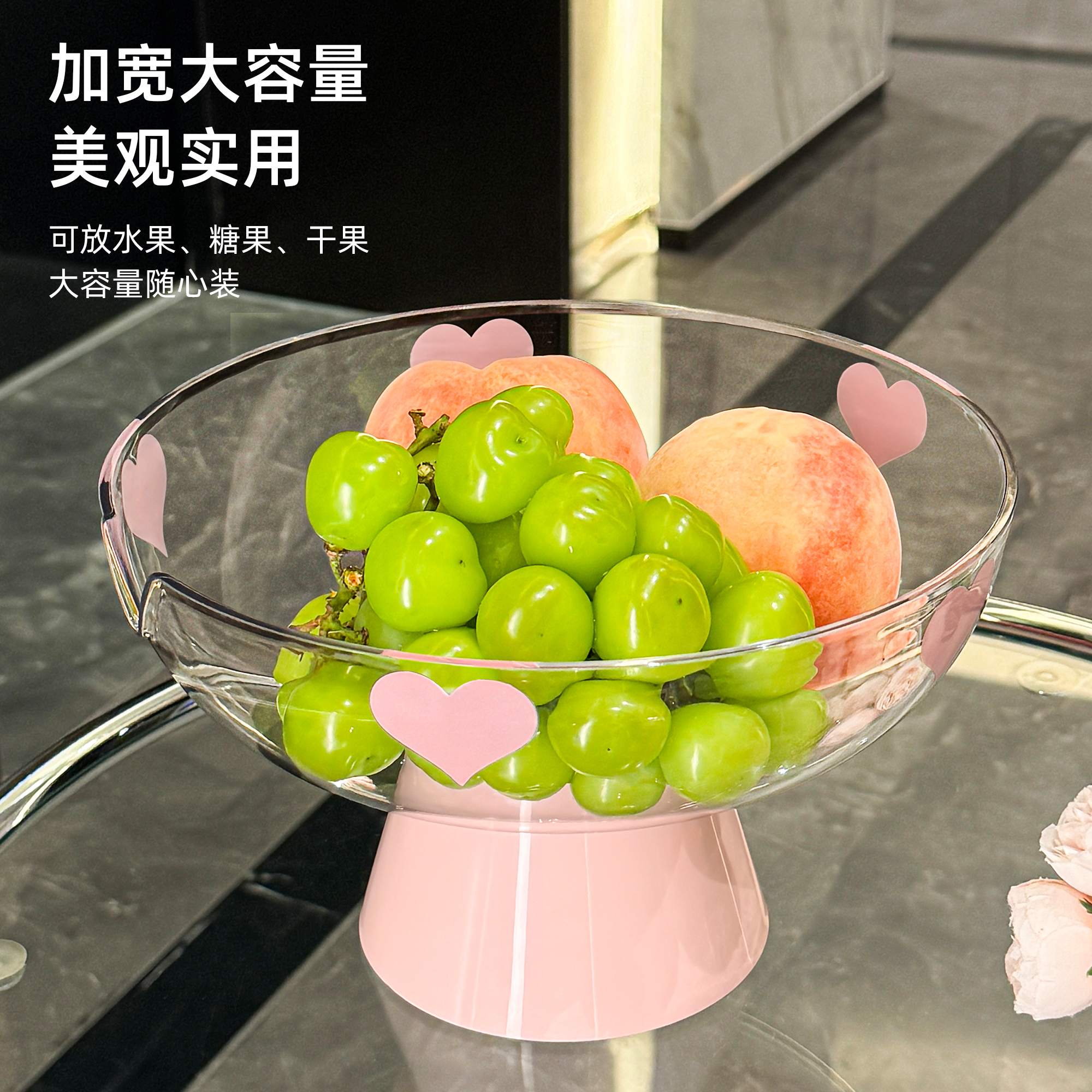 2025新款高颜值沥水高脚果盘