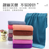 美容院理发店包头汗蒸房浴巾酒店家用加厚大毛巾吸水速干发巾批发