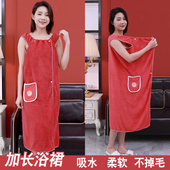 长款 180斤可穿浴巾成人女柔软吸水家用情侣浴裙纯棉加大码 浴袍