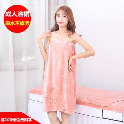 美容院浴巾可穿可裹女吊带裹胸