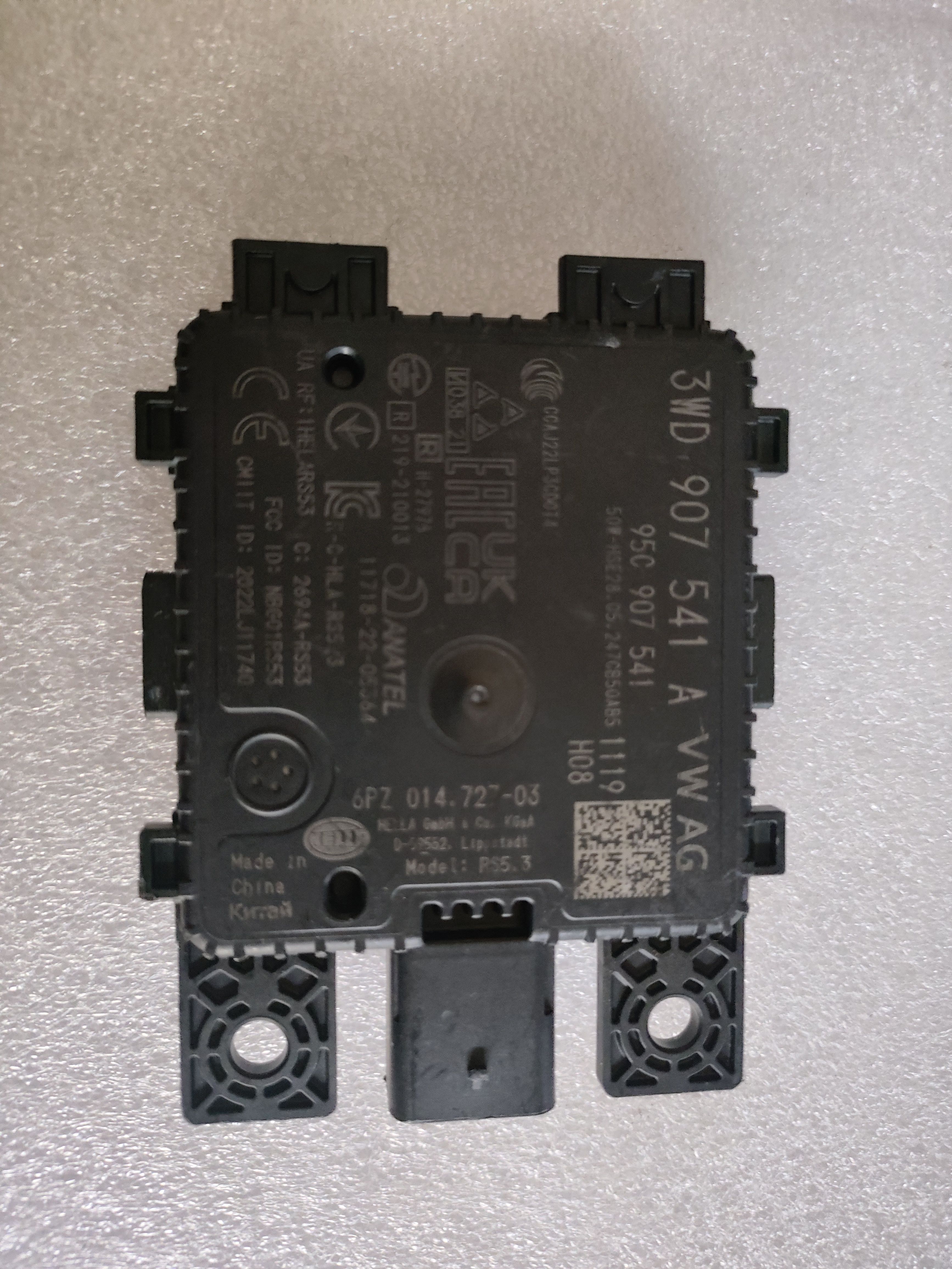 3WD907541A变道辅助模块 新帕萨特PRo 途观Lpro 迈腾B9变道辅助