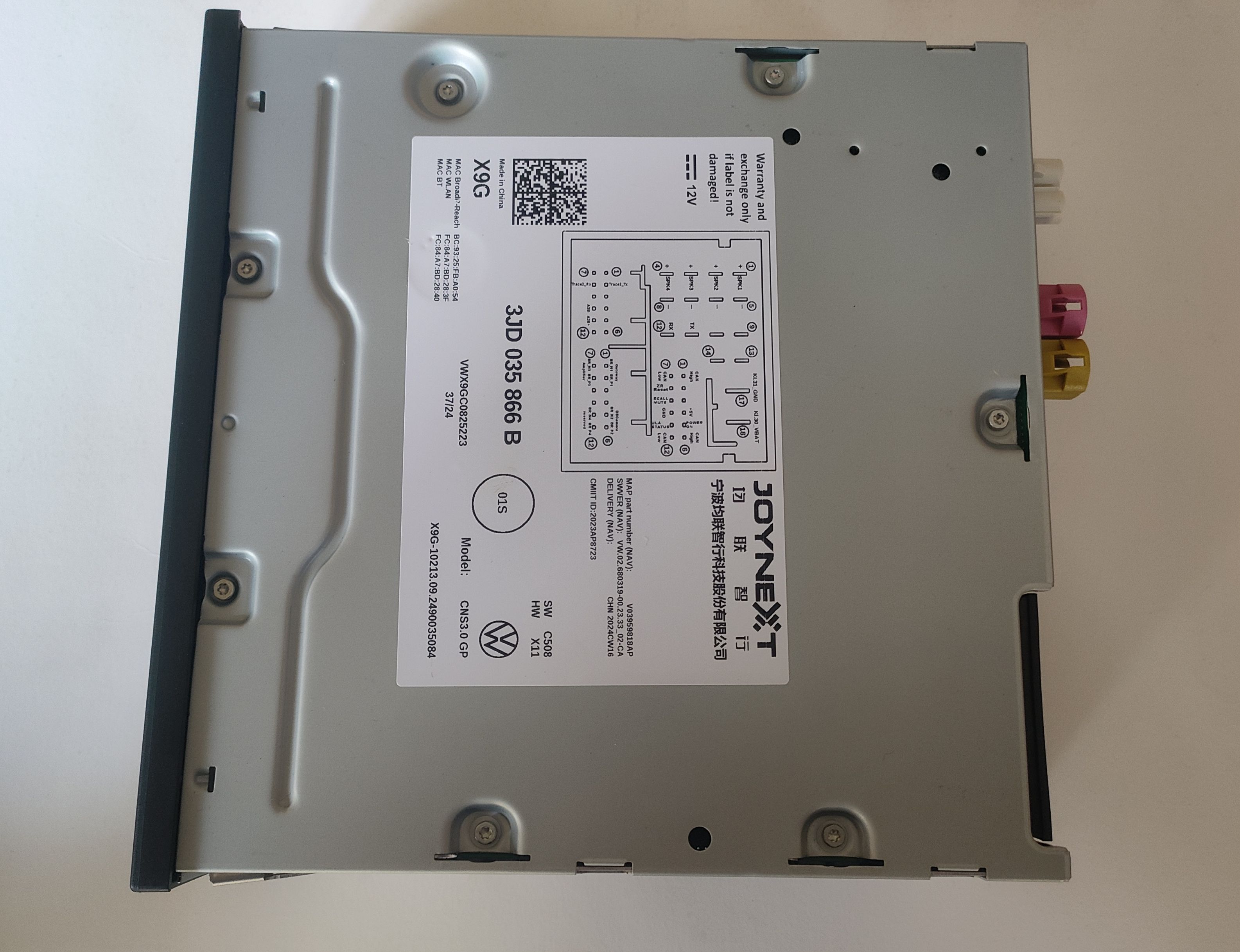 3JD035866B主机 适用车用芯片
