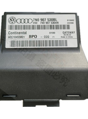 适用于大众新帕途观 迈腾CC 速腾昊锐明锐高6网关电脑7N0907530BL