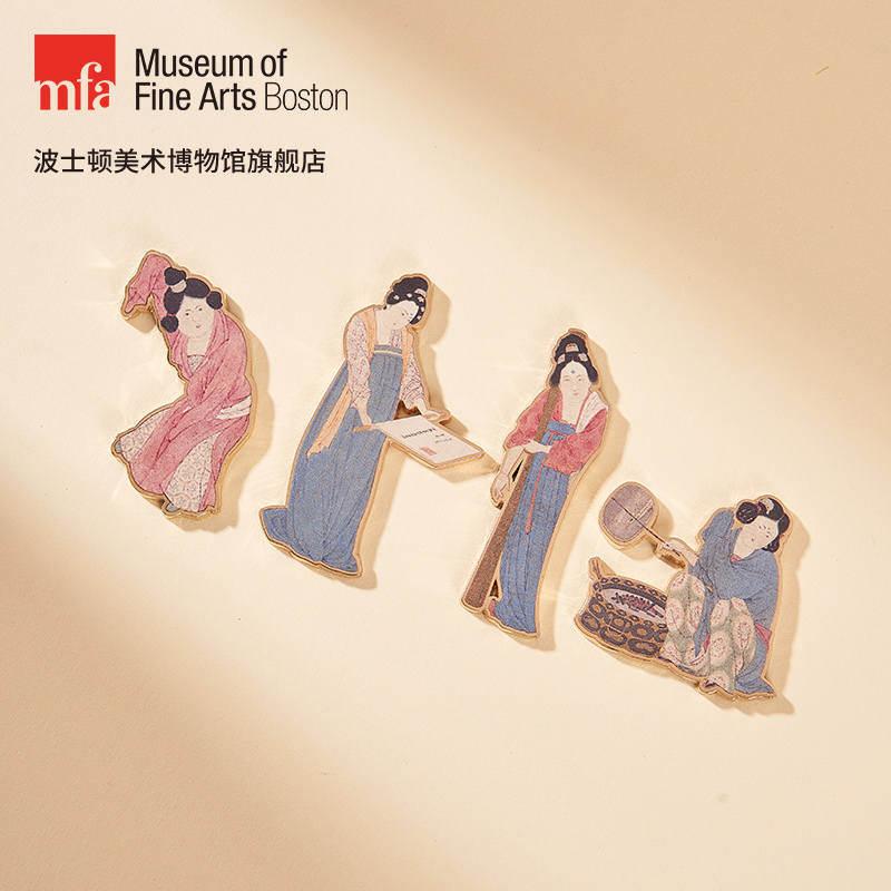 MFA波士顿美术博物馆礼遇东西捣练图磁吸徽章两用冰箱贴文创礼物