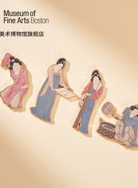 MFA波士顿美术博物馆礼遇东西捣练图磁吸徽章两用冰箱贴文创礼物